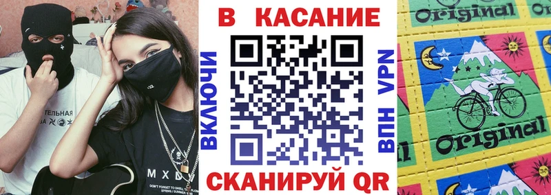 Где купить наркоту Конаково ГАШ  COCAIN  А ПВП  МЕФ 