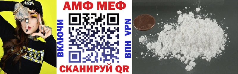 мориарти какой сайт Конаково гидра рабочий сайт АМФ VHQ купить
