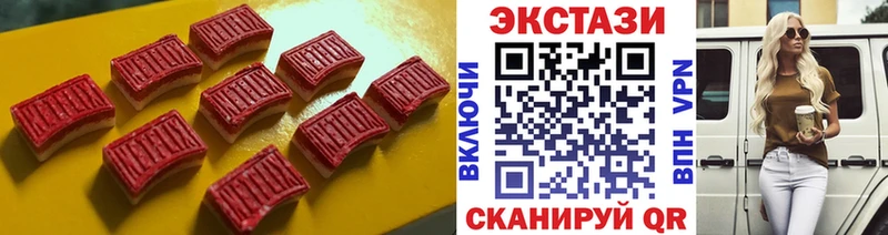 Ecstasy TESLA Конаково