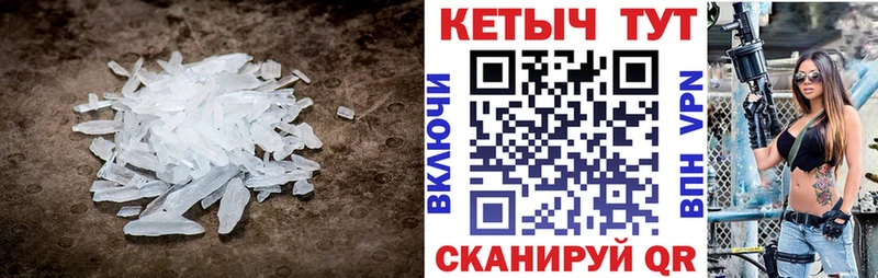 hydra как зайти  Конаково  площадка состав  Кетамин VHQ 