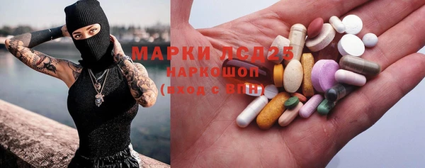 ешки Алексеевка