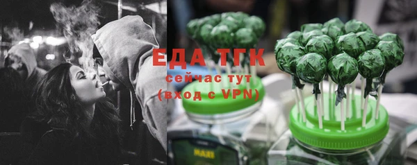 гашиш Алексин