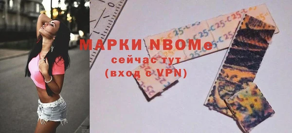 ешки Алексеевка