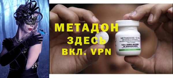 ешки Алексеевка