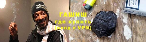 ешки Алексеевка