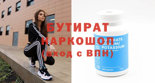 гашиш Алексин