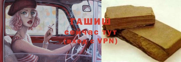гашиш Алексин