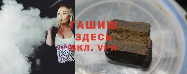 ешки Алексеевка