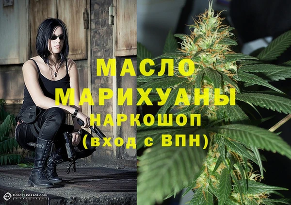 кокаин VHQ Абинск