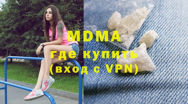 гашиш Алексин