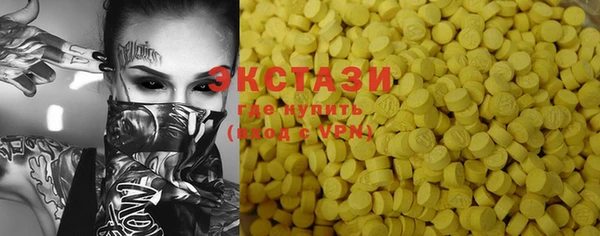 дмт Алзамай