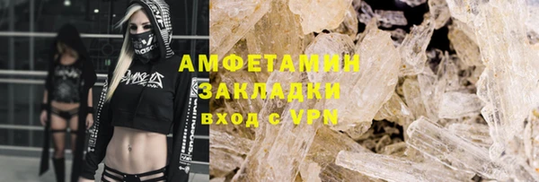 ешки Алексеевка