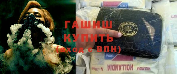 дмт Алзамай