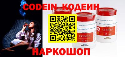 молекула духа Кимры