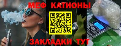 молекула духа Кимры