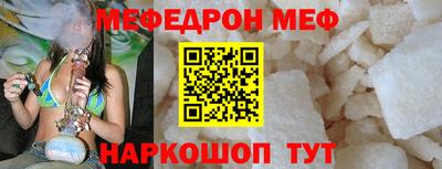 молекула духа Кимры