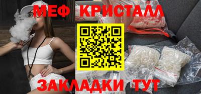 ALPHA PVP Кингисепп