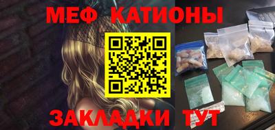 синтетический гашиш Кинель