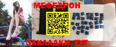 синтетический гашиш Кинель