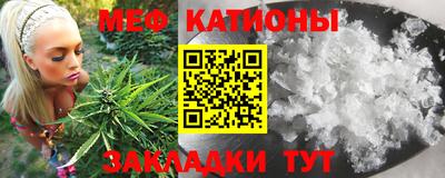 молекула духа Кимры