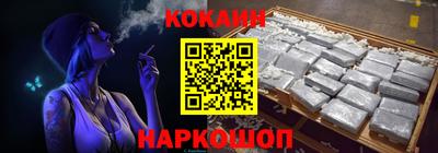 ALPHA PVP Кингисепп