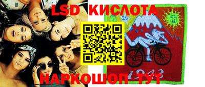 ALPHA PVP Кингисепп