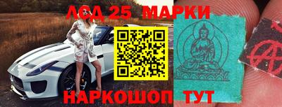 молекула духа Кимры