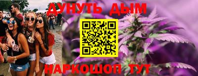ALPHA PVP Кингисепп