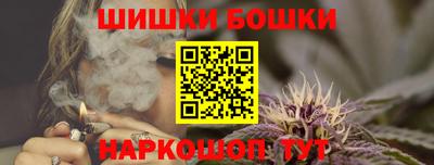 ALPHA PVP Кингисепп