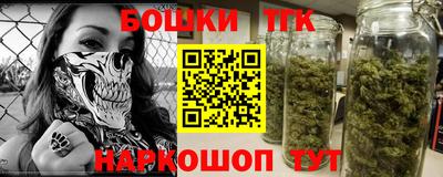 молекула духа Кимры