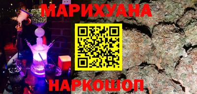 ALPHA PVP Кингисепп