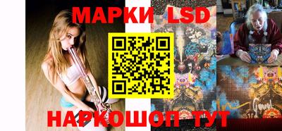 ALPHA PVP Кингисепп