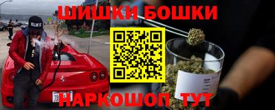 ALPHA PVP Кингисепп