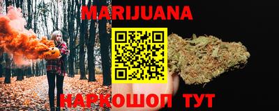 ALPHA PVP Кингисепп