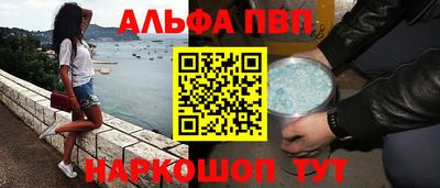 молекула духа Кимры