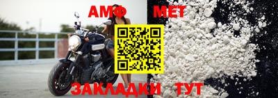 синтетический гашиш Кинель