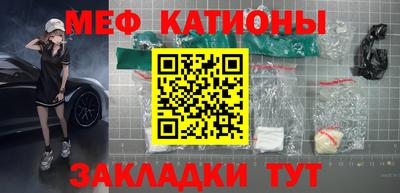 синтетический гашиш Кинель