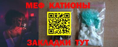 синтетический гашиш Кинель