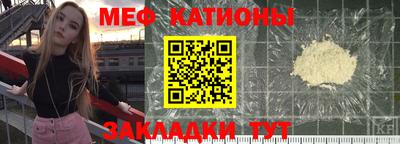 молекула духа Кимры