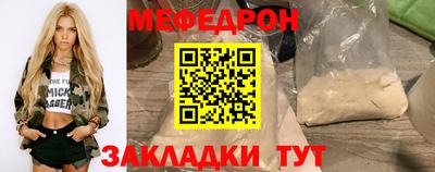 синтетический гашиш Кинель