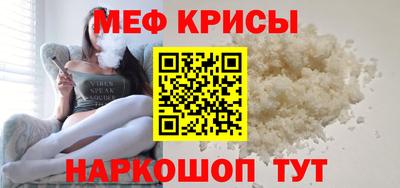 синтетический гашиш Кинель