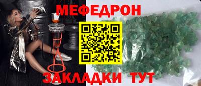 ALPHA PVP Кингисепп