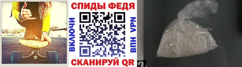 Первитин Декстрометамфетамин 99.9%  купить наркотик  Конаково 